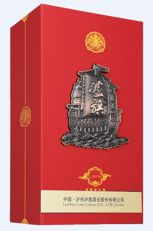 瀘旗三陽(yáng)開(kāi)泰白酒.png