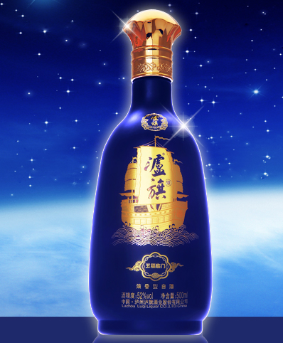 1516858496388482.png 瀘州品牌酒.png