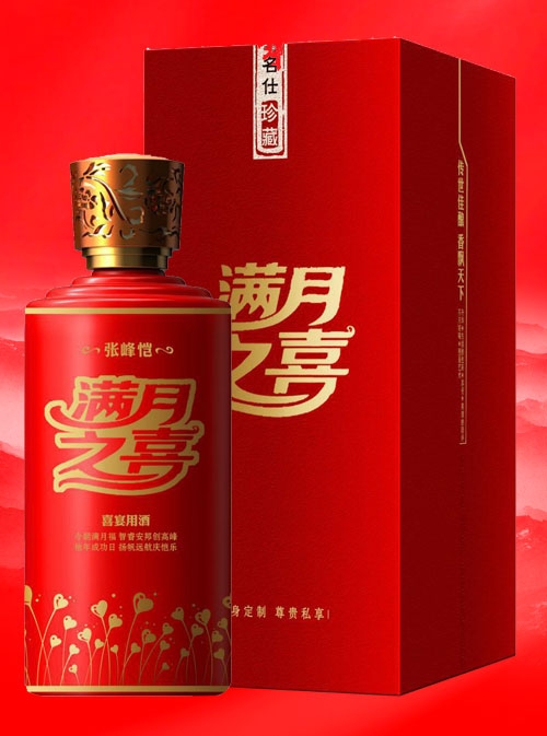 OEM貼牌酒 OEM貼牌酒