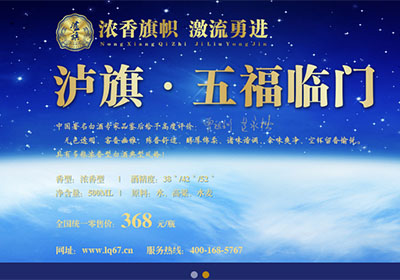 白酒為什么不標(biāo)保質(zhì)期？