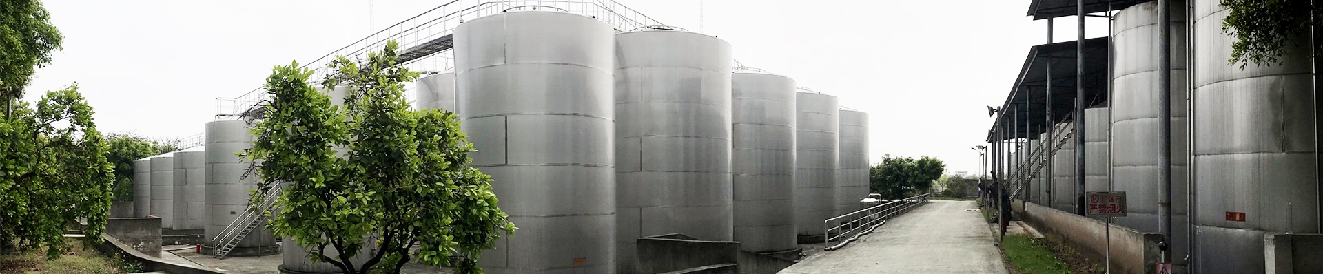 瀘旗酒業(yè)聯(lián)系我們